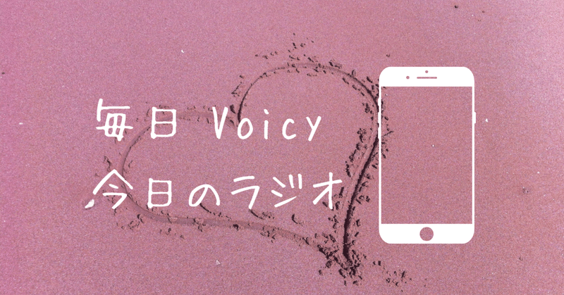 長続きするカップル の新着タグ記事一覧 Note つくる つながる とどける 長続きするカップル の新着タグ記事一覧 Note つくる つながる とどける