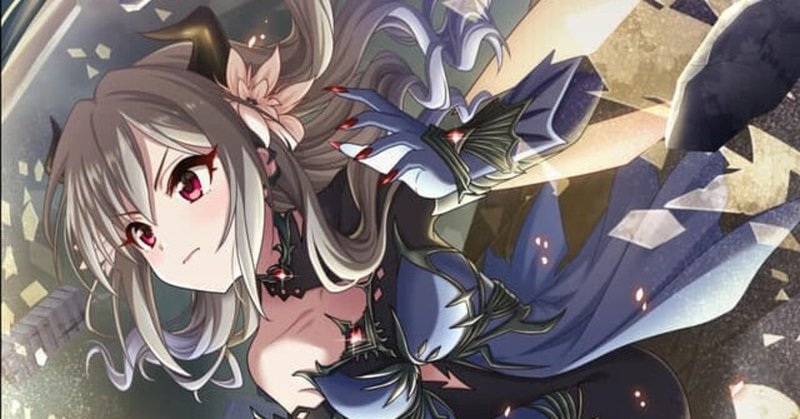 うつ病ニートの1週間日記 6月28日 7月4日まで ファイ Note