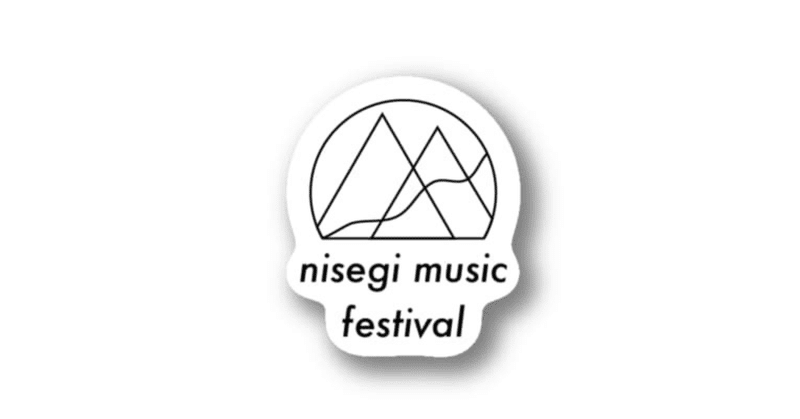 【嘘】ニセギミュージックフェスティバルのグッズ販売始まりました！
