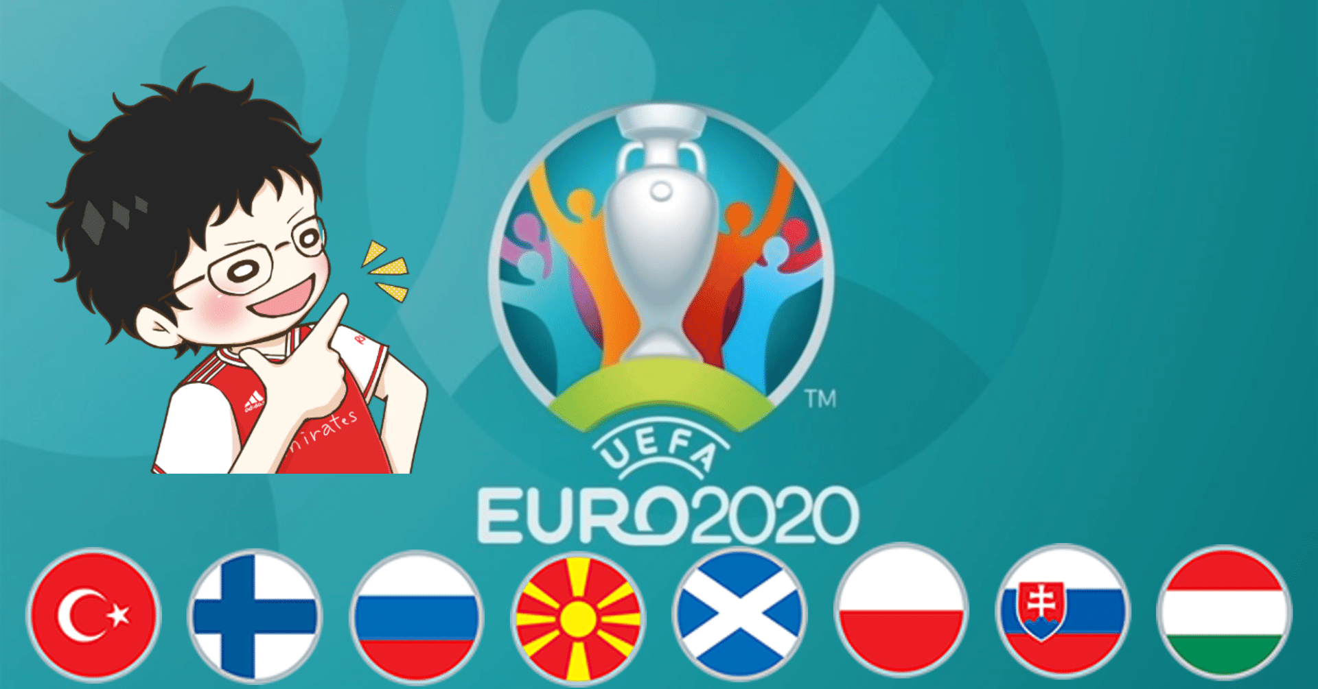 W杯の予習は計画的に Euro 全チーム総括 Part1 せこ Note W杯の予習は計画的に Euro 全チーム総括 Part1 せこ Note