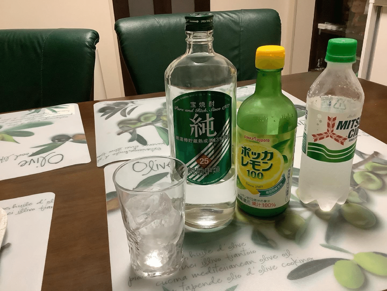 焼酎甲類 三ツ矢サイダー ハイボールにレモン水を入れて 焼酎甲類三ツ矢サイダーレモンサワー です 爽やかスッキリ ユーラス Note