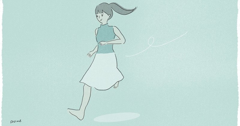 特に意味はない の新着タグ記事一覧 Note つくる つながる とどける 特に意味はない の新着タグ記事一覧 Note つくる つながる とどける