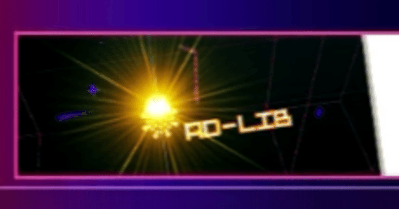 誰も教えてくれないグルーヴコースターの細かすぎるチュートリアル ケーすり Note