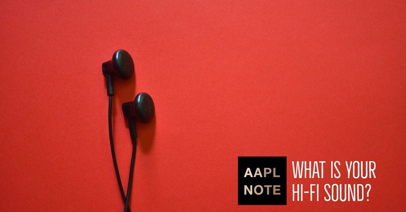 【#アップルノート コラム】 Apple Music「空間オーディオ」が目論む本当のアップデートとは？