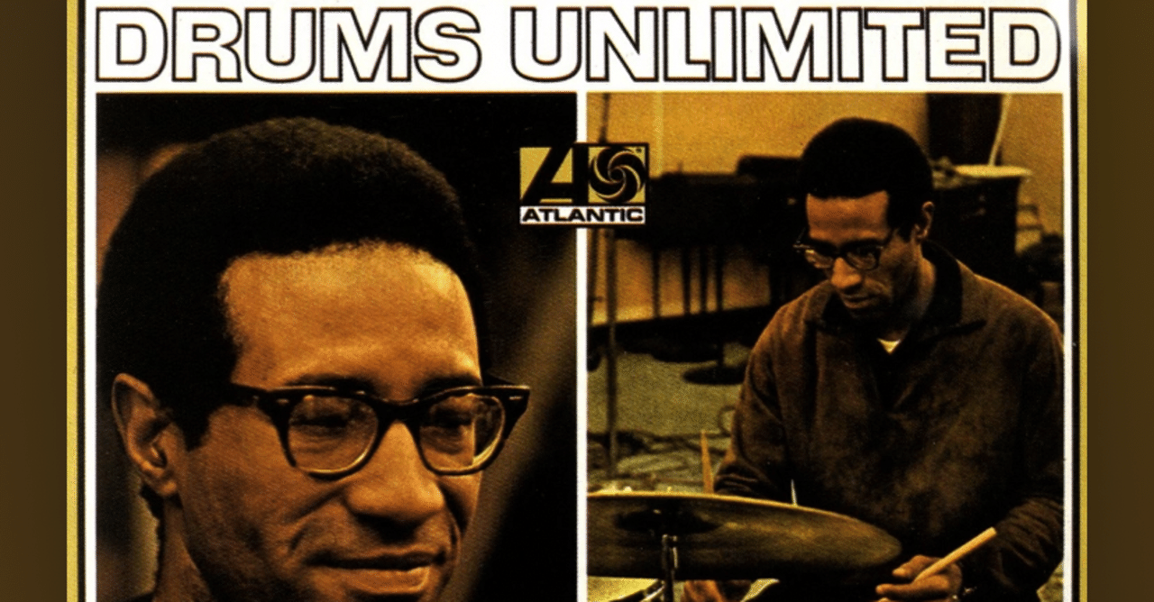 マックス・ローチDrums Unlimited限りなきドラム レコード 帯付き！