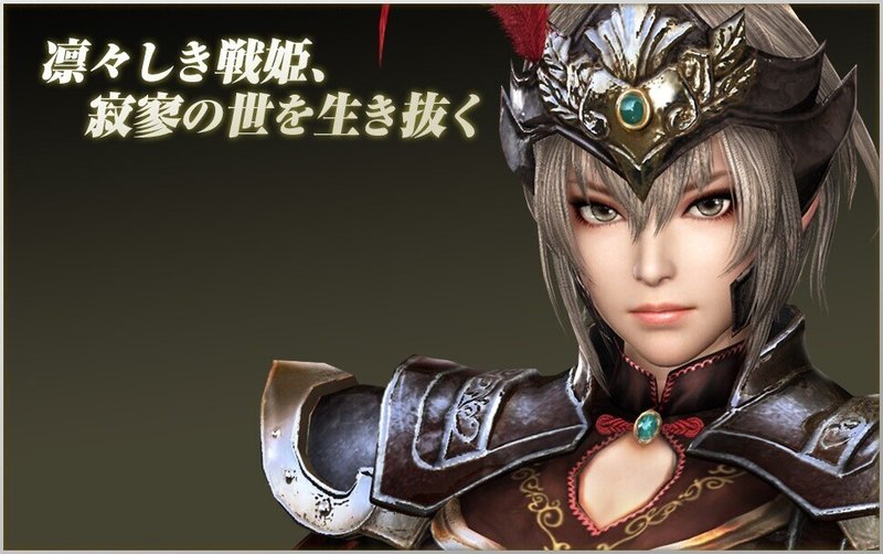 7年前のゲームを今更やる 真 三國無双7 With 猛将伝 レビュー 7年前のゲームを今更やる 真 三國無双7 With 猛将伝 レビュー