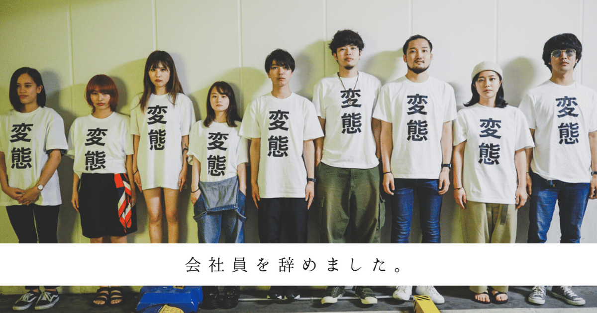 【独立・副業したい人へ】稼げる知識21点 超実践セット56万円→59,800円 Amazon.co.jp: 改訂 確実に稼げる FX 副業入門 : 堀 祐士: 本