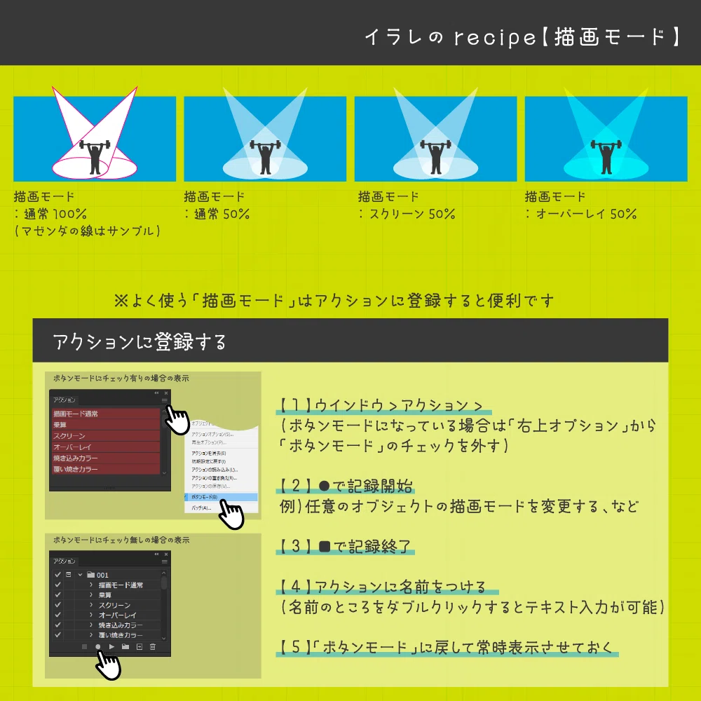 画像12