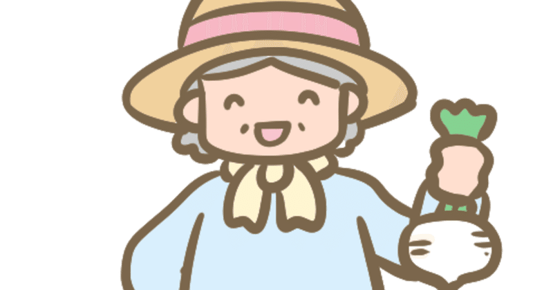 チョッパー の新着タグ記事一覧 Note つくる つながる とどける チョッパー の新着タグ記事一覧 Note つくる つながる とどける