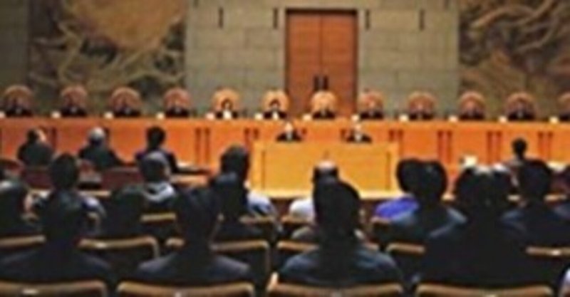 岩瀬達哉 の新着タグ記事一覧 Note つくる つながる とどける 岩瀬達哉 の新着タグ記事一覧 Note つくる つながる とどける