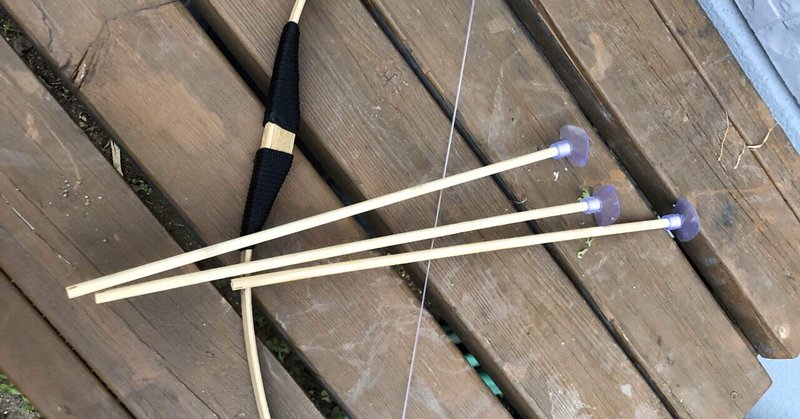 紅蓮の弓矢 の新着タグ記事一覧 Note つくる つながる とどける 紅蓮の弓矢 の新着タグ記事一覧 Note つくる つながる とどける
