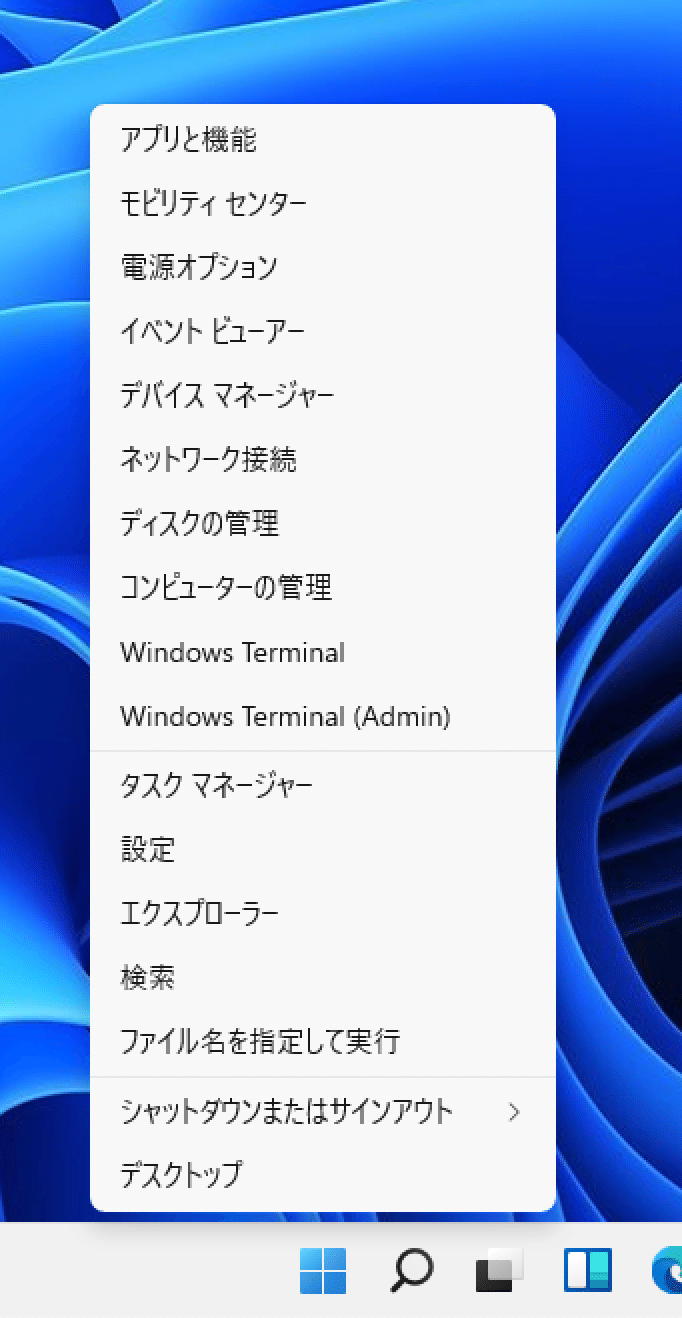 スクリーンショット 2021-07-01 3.54.52
