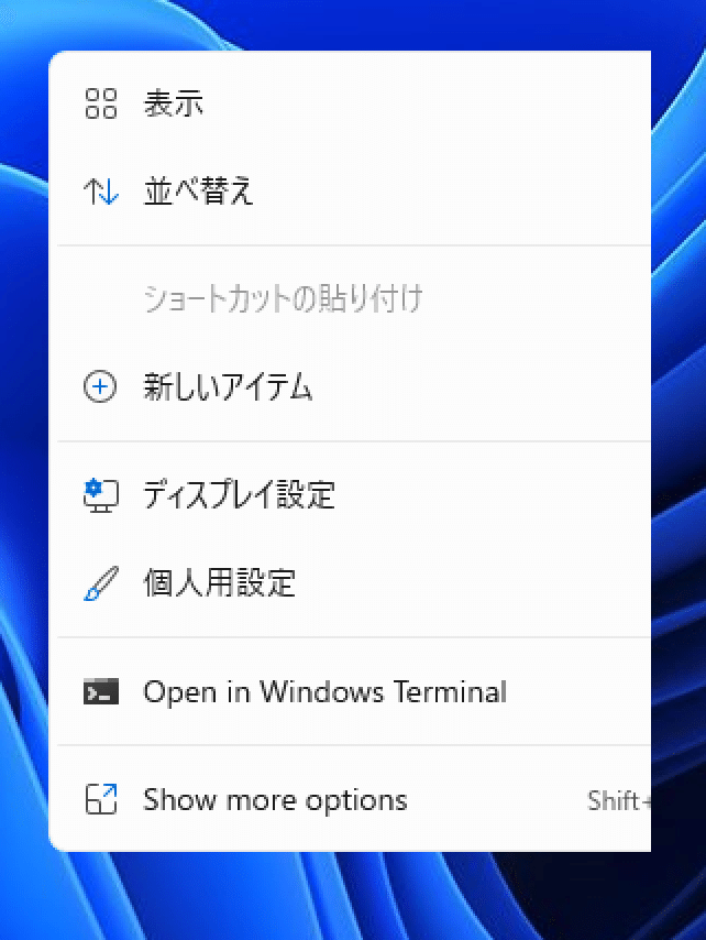 スクリーンショット 2021-07-01 3.58.08