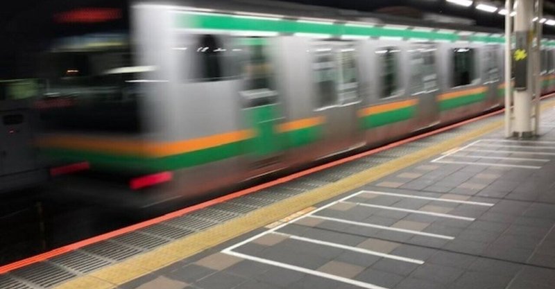 異世界へ行く の新着タグ記事一覧 Note つくる つながる とどける 異世界へ行く の新着タグ記事一覧 Note つくる つながる とどける