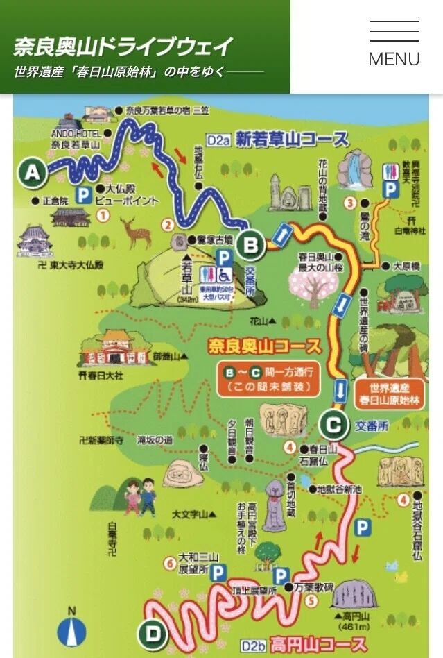 画像6