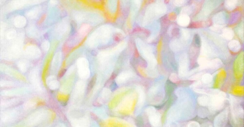 画家川田祐子ニュースレター No 3ー17 03 有料版 現代美術画家 川田祐子 Note 画家川田祐子ニュースレター No 3ー17 03 有料版 現代美術画家 川田祐子 Note
