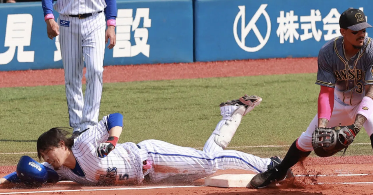 ベイスターズ21年選手名鑑 倉本寿彦 背番号5 トレードの可能性も消滅か 目指すはユーティリティープレイヤー なべマガジン Note