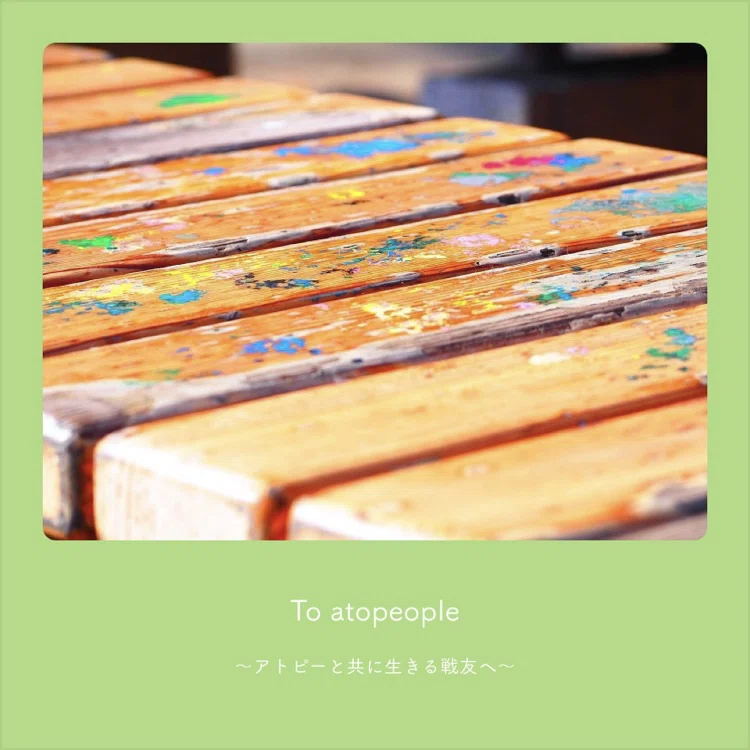 画像1