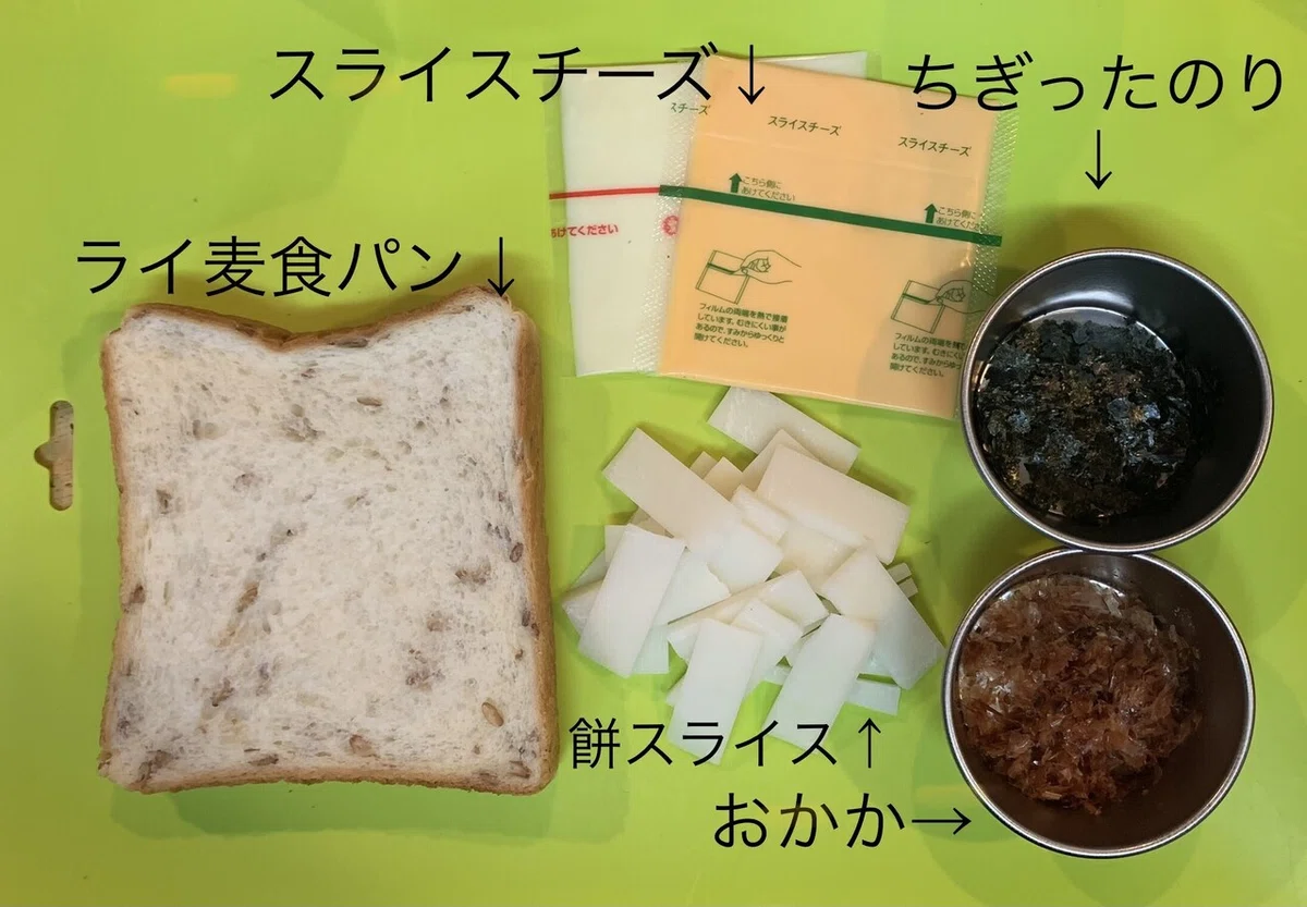 画像6