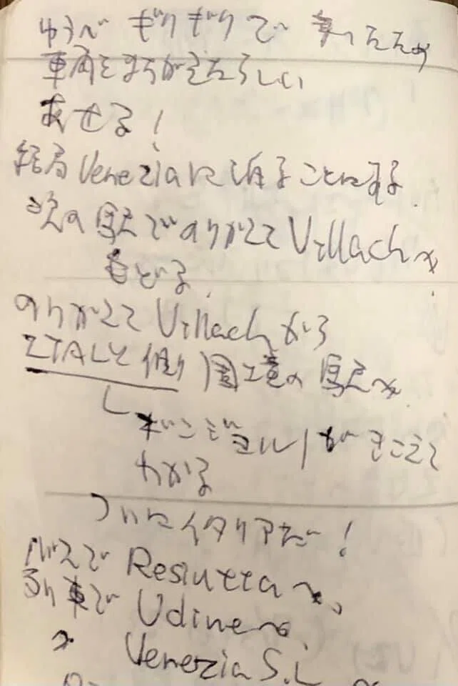 画像2