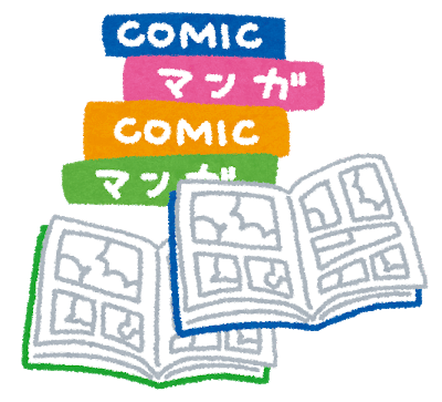 週刊連載って超大変だと思う オサム マンガ家になりたい人 過去のアナログ投稿作品アップ中 Note