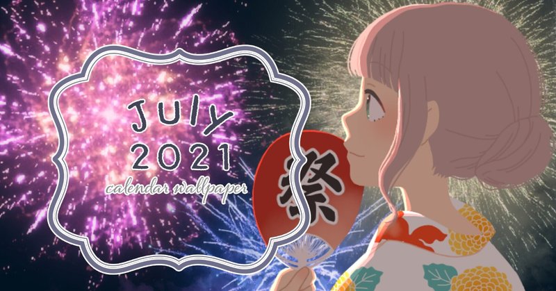 Iphone壁紙 の新着タグ記事一覧 Note つくる つながる とどける