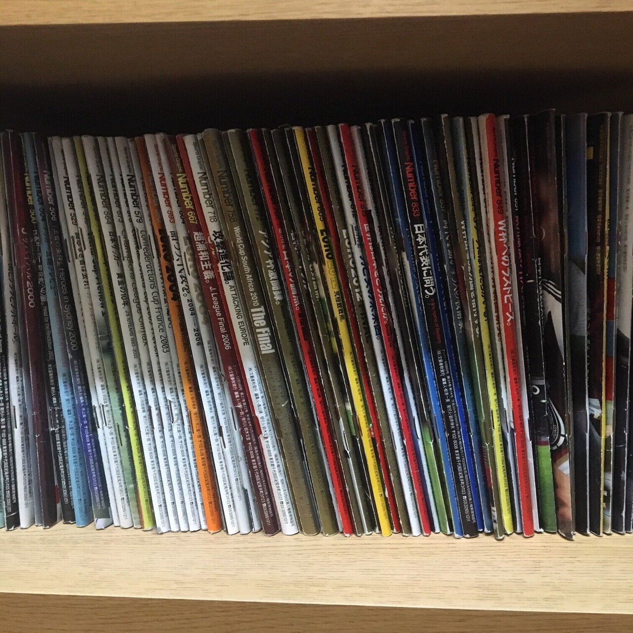 本棚の二列目 仮 本棚の二列目 一般書編集部 村上 ポプラ社一般書通信 Note