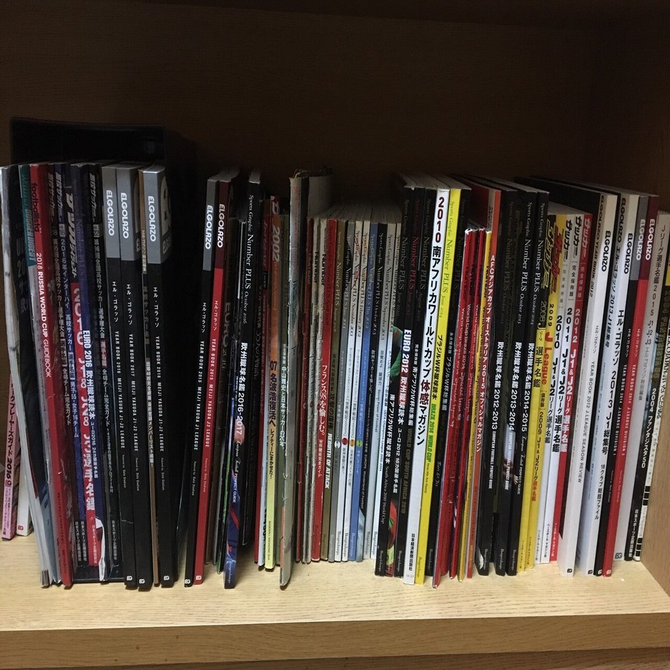 本棚の二列目 仮 本棚の二列目 一般書編集部 村上 ポプラ社一般書通信 Note