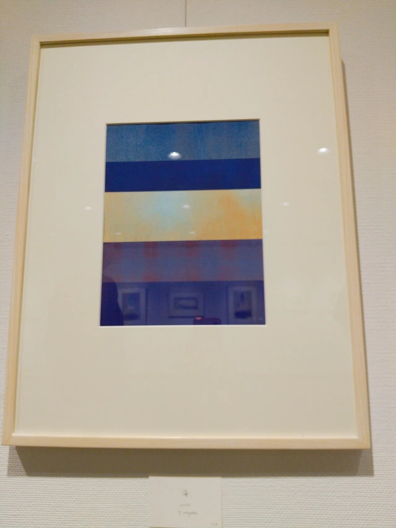 みずえ三人展』観てきました☆｜山田スイッチ
