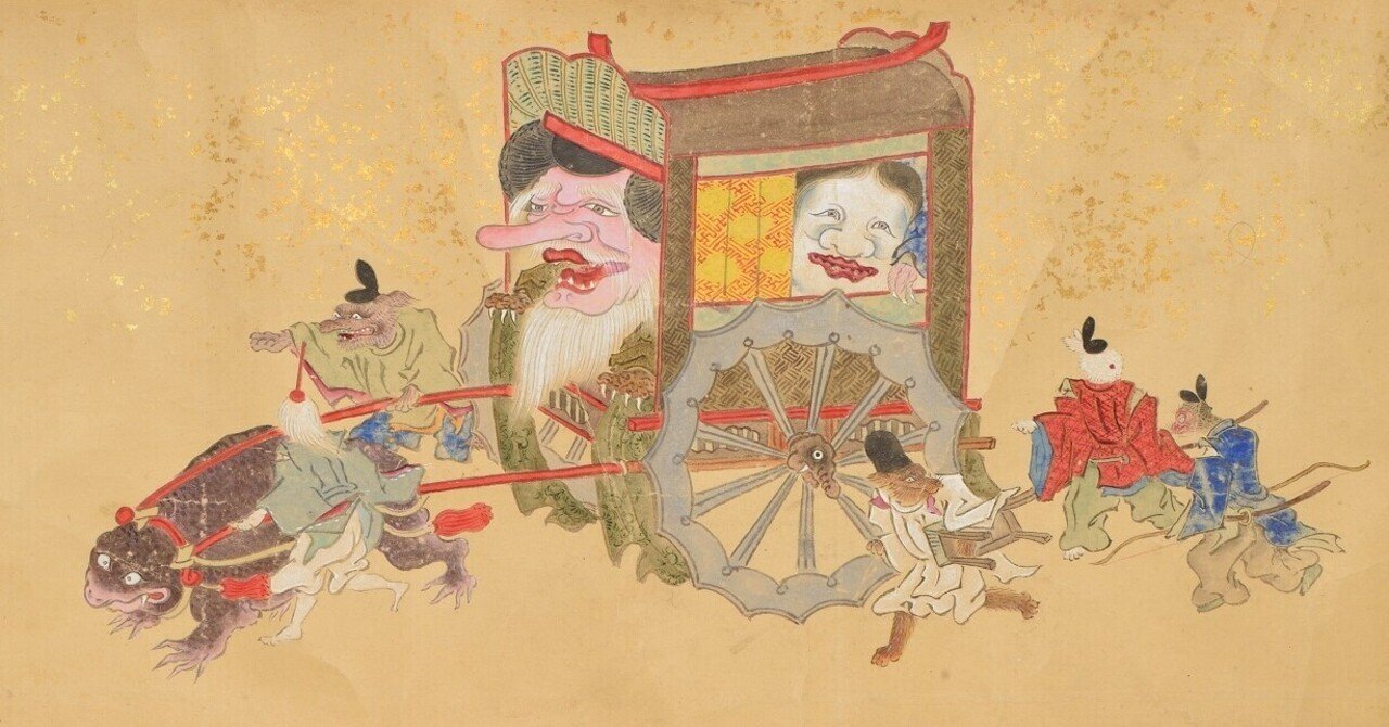 日本の妖怪百科 絵と写真でもののけの世界をさぐる　全5巻　箱入り もののけの世界へようこそ｜湯本豪一記念日本妖怪博物館（三次もののけ