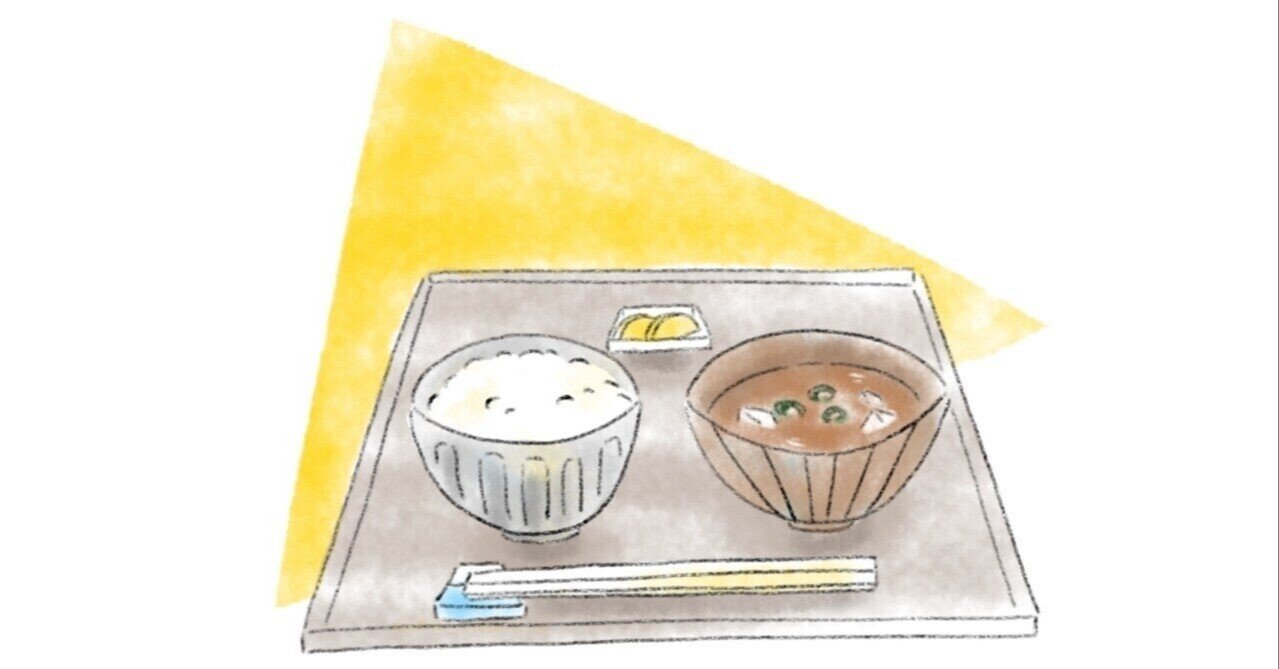 夕飯の献立を考える憂鬱から解放してくれたもの Ace Embroidery Note