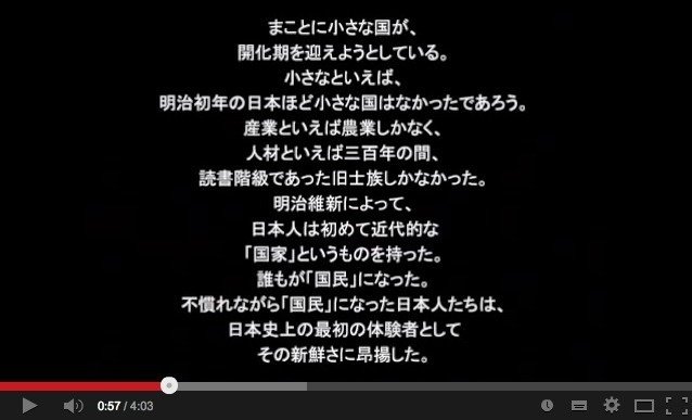 かつて日本は奇跡の国だった 藍 野 克 美 Note