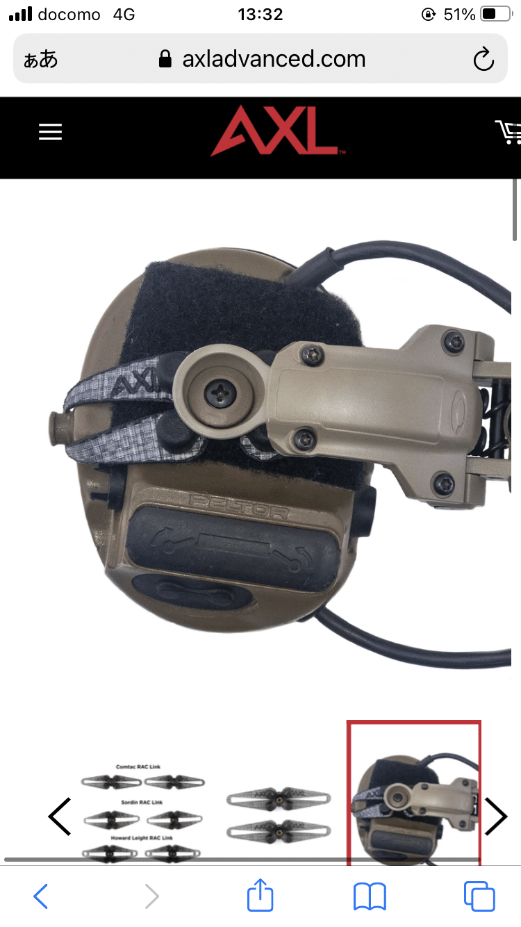 TAC-SKY Ops-Coreタイプ RAC タクティカル ヘッドセット TAN