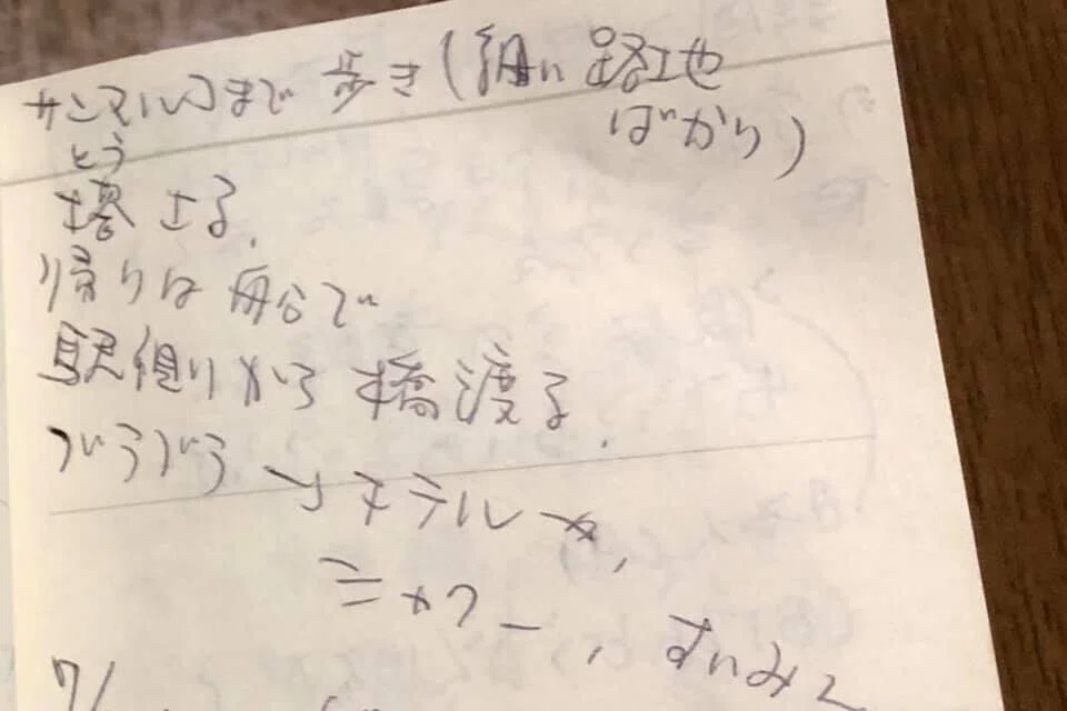 画像12