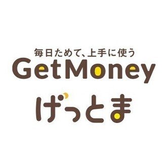 げっとま official