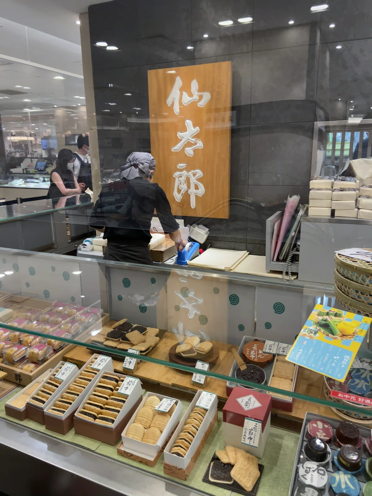 画像1