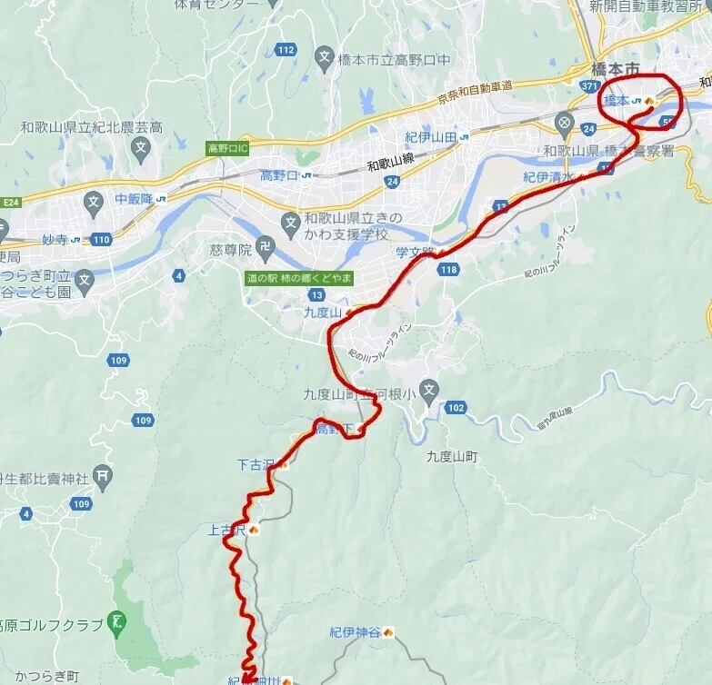 橋本から高野山1