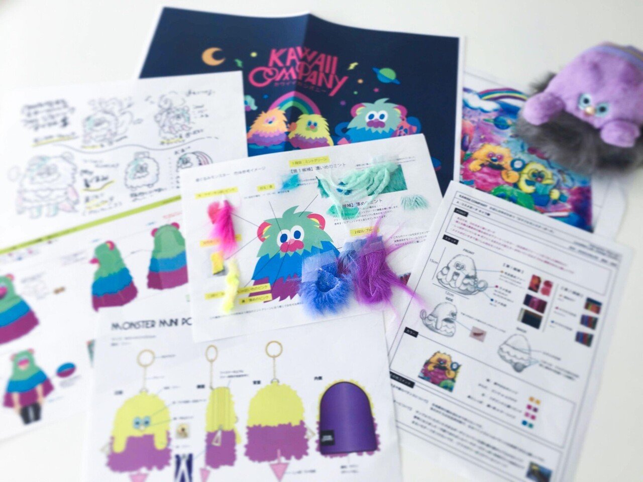 モンスターが生まれるまで(前編)|KAWAII COMPANY[カワイイ モンスターが生まれるまで(前編)|KAWAII COMPANY[カワイイ