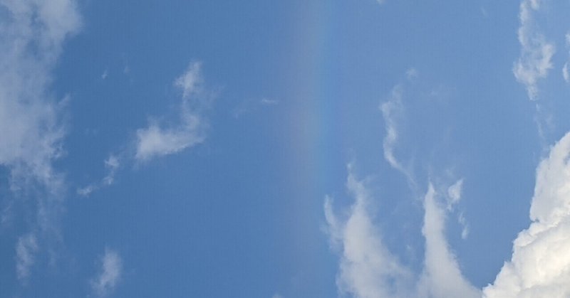 悪縁を切る の新着タグ記事一覧 Note つくる つながる とどける