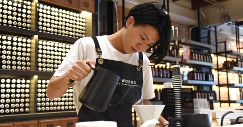 第4回 コーヒー専門店 Y Est Works 近藤かおり Note 第4回 コーヒー専門店 Y Est Works 近藤かおり Note