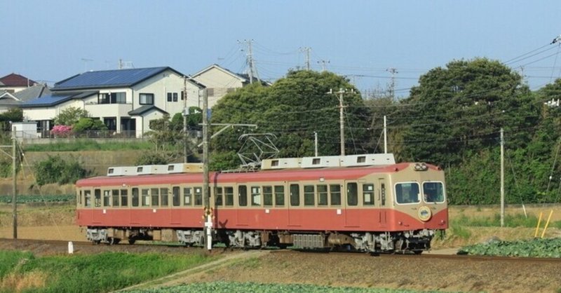 銚子電鉄を廃線にするとしたら、それは果たして良い結末を生むのだろうか問題。