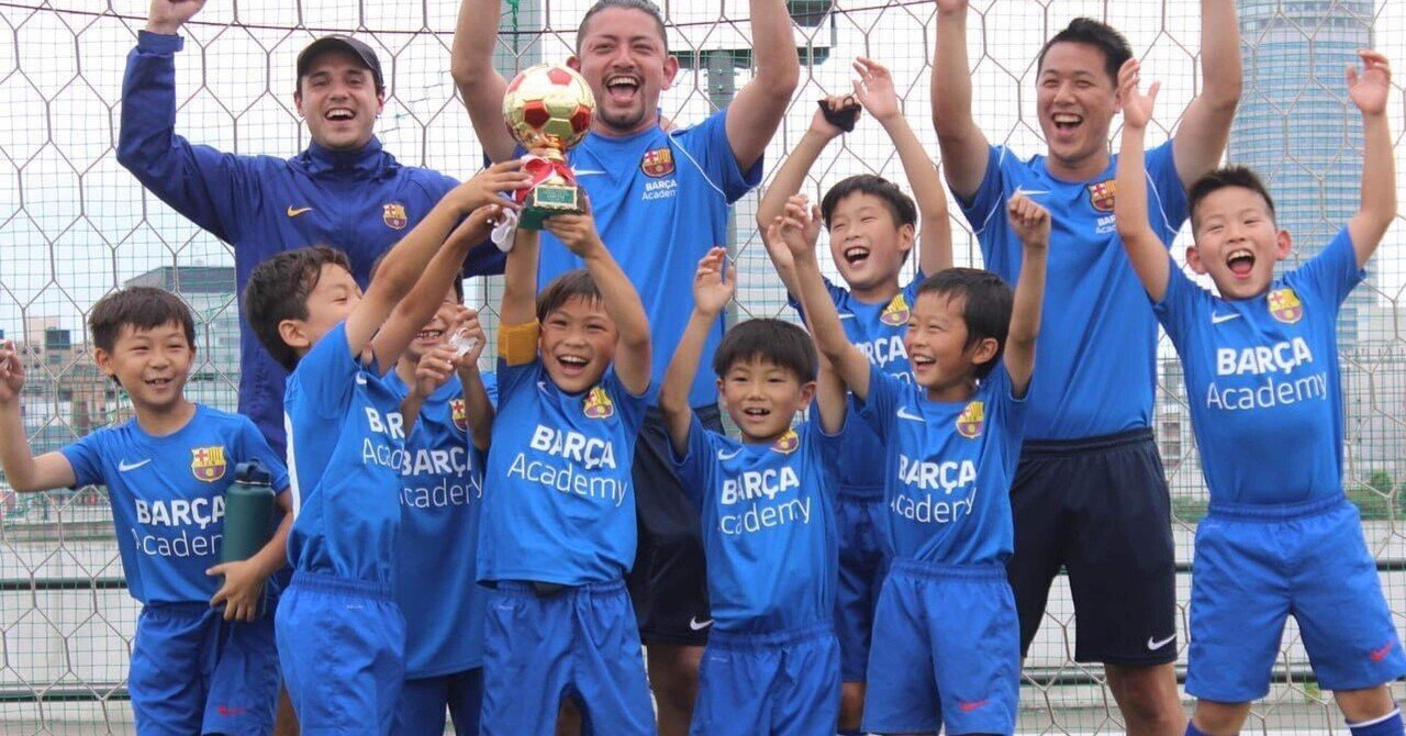 バルサアカデミーの紹介 No 2 駅から徒歩3分 好立地な環境に開校した横浜校 バルサアカデミーキャンプ Note バルサアカデミーの紹介 No 2 駅から徒歩3分 好立地な環境に開校した横浜校 バルサアカデミーキャンプ Note