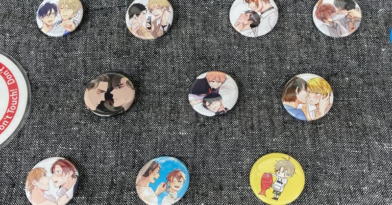 7月企画スタート 展示のご紹介 リブレ15th アニメイト池袋本店コラボ企画 リブレ 宣伝担当 Note 7月企画スタート 展示のご紹介 リブレ15th アニメイト池袋本店コラボ企画 リブレ 宣伝担当 Note