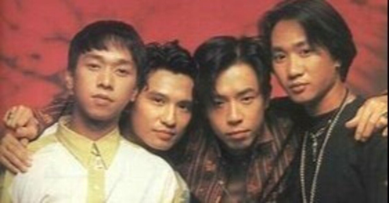 香港の伝説ロックバンドBeyond、日本人が知っておくべきこととは｜太極