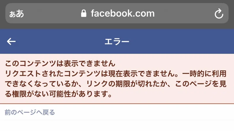 私の公 やりたいことは クレジットカード支払い あさがりう Note