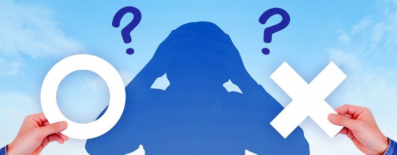 部下をやりこめる上司 Vs 部下を推せる上司 採用力upクリエイティブnote たいすく Note