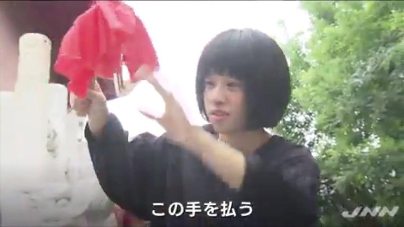中国の伝統芸能 変面 修行中 長崎の7歳女子が舞台デビュー ニュースが少しスキになるノート From Tbs Note 中国の伝統芸能 変面 修行中 長崎の7歳女子が舞台デビュー ニュースが少しスキになるノート From Tbs Note