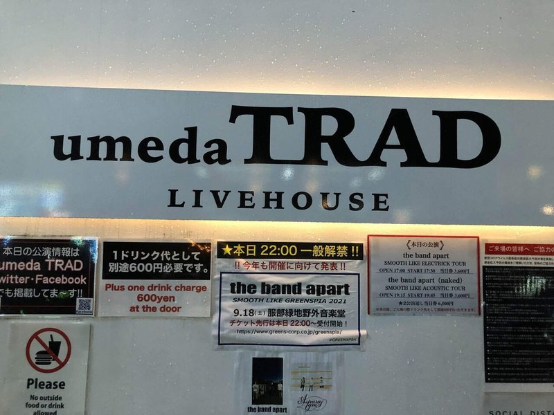 The Band Apart E And A Tour 梅田trad ふらんく Note