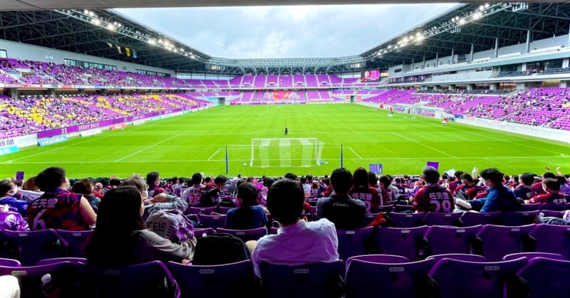 若返り の新着タグ記事一覧 Note つくる つながる とどける