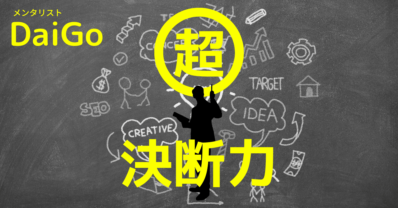 【メンタリストDaiGo推薦】低温調理期TESCOM メンタリストDaiGo推薦】低温調理期TESCOM DaiGoxつっしー人生が